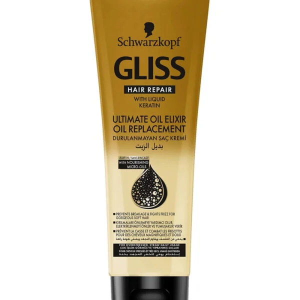 کرم مو گلیس ULTIMATE OIL ELIXIR GLISS