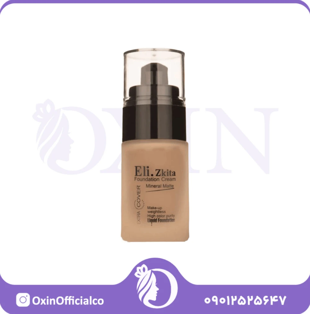 InShot_۲۰۲۵۰۶۰۴_۲۳۱۹۱۳۷۴۶ کرم پودر MINERAL MATTE ELI.ZKITA - Image 1