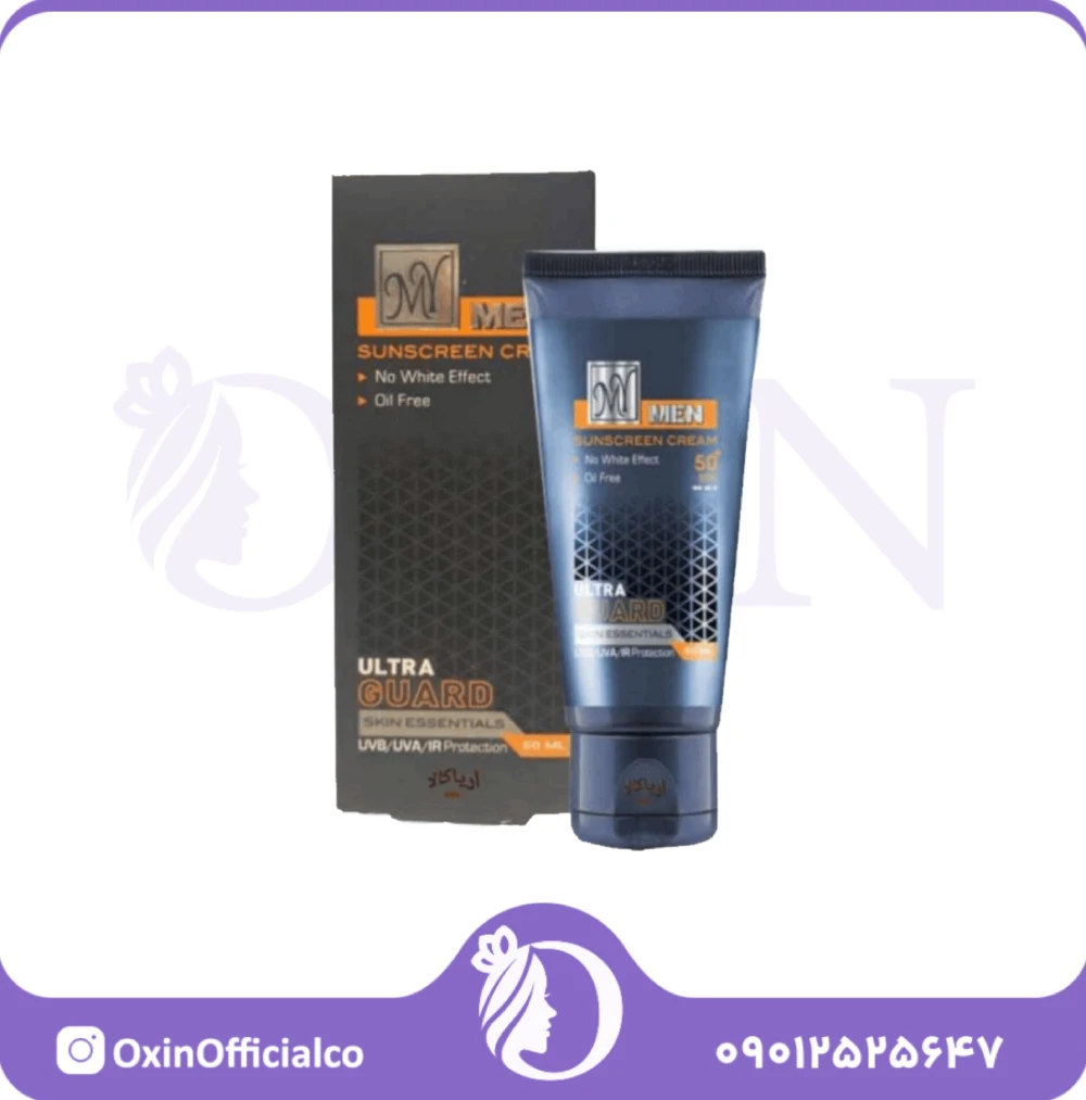 InShot_۲۰۲۵۰۶۰۴_۲۳۵۱۵۲۴۱۶ ضدافتاب مردانه SUNSCREEN CREAM MY - Image 1