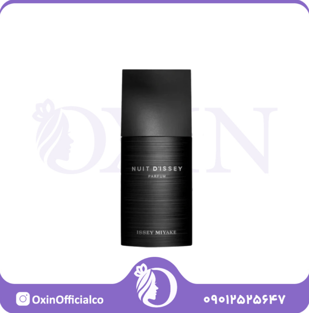 InShot_% ادوپرفیوم مردانه ایسی میاک مدل LSY حجم 100 میلیلیتر (بدون جعبه) - Image 1