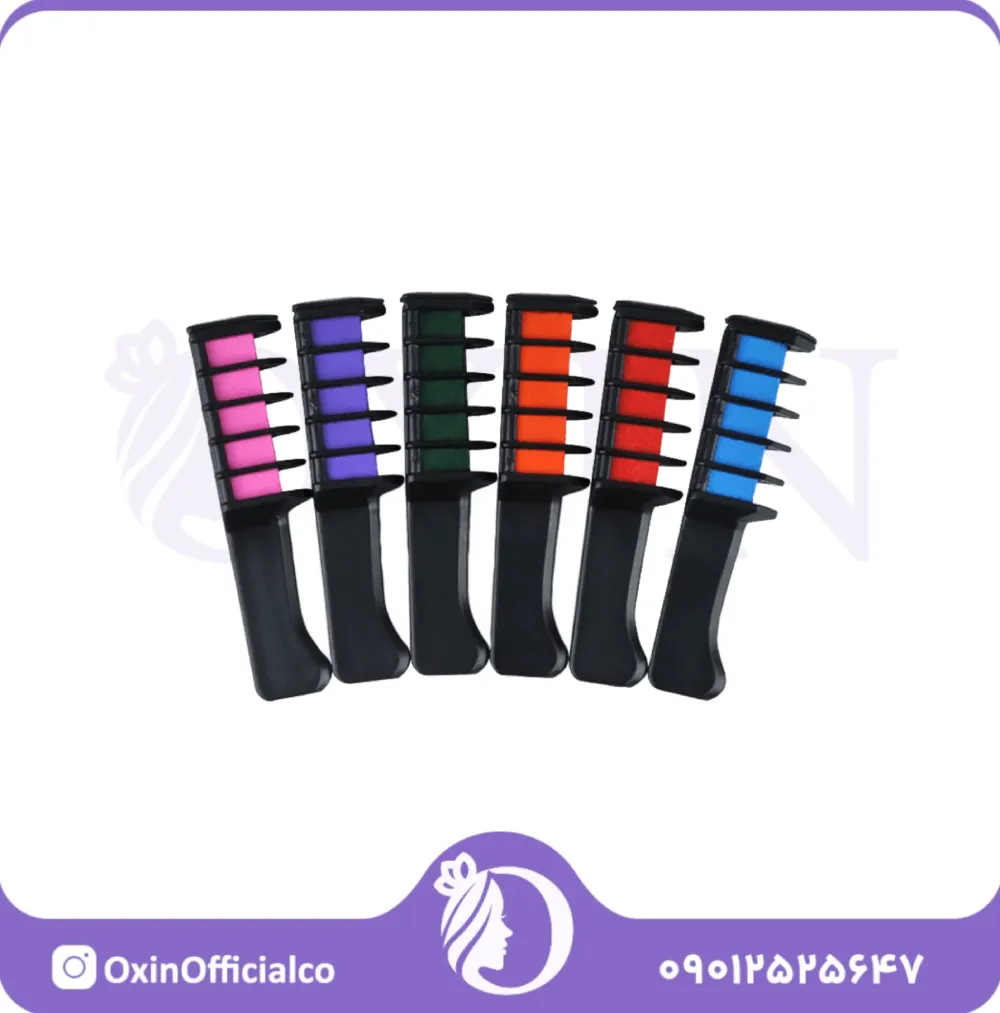 InShot_۲۰۲۵۰۵۳۱_۲۲۴۴۵۶۰۷۰ گچ مو LIANGYAN - Image 1