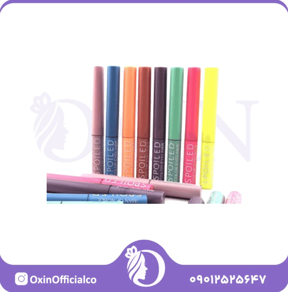 InShot_۲۰۲۵۰۵۳۱_۲۲۵۵۰۱۸۰۶ خط چشم رنگی SPOILED - Image 1