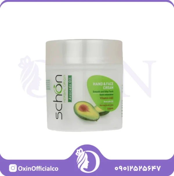 کرم دست و صورت AVOCADO OIL SHON