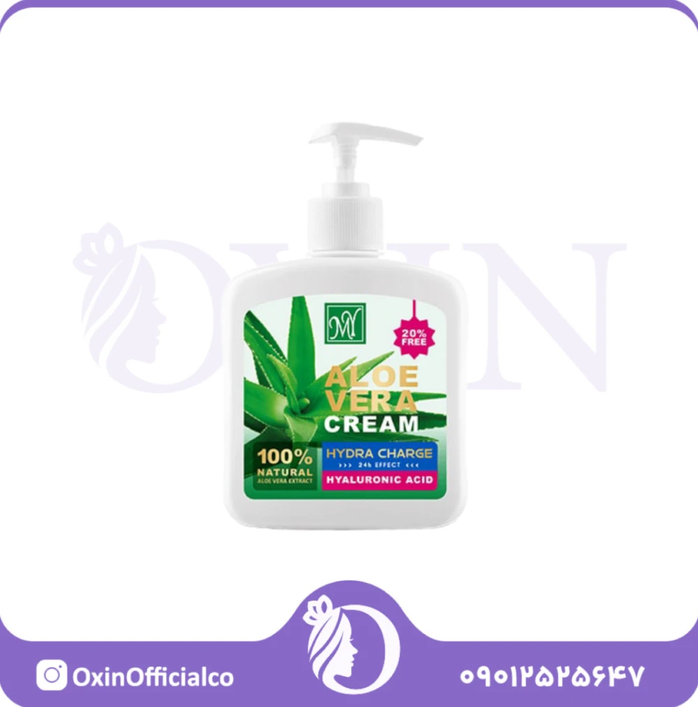 InShot_۲۰۲۵۰۶۰۲_۲۱۲۷۵۱۵۳۹ کرم مرطوب کننده ALOEVERA MY - Image 1