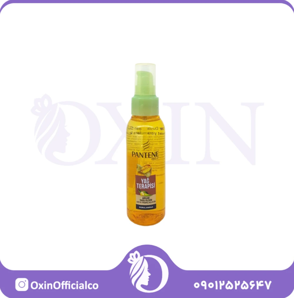 InShot_۲۰۲۵۰۶۰۲_۲۲۴۰۵۳۸۱۱ روغن آرگان PRO-V PANTENE - Image 1