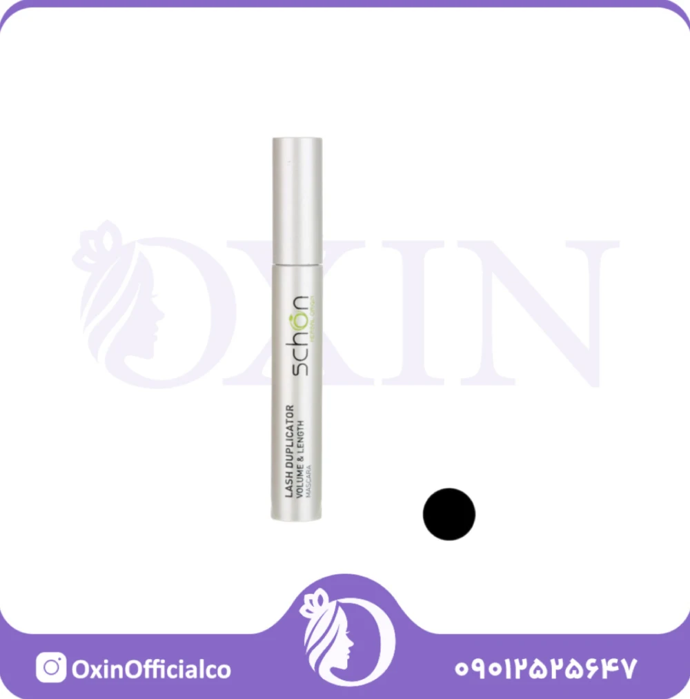 InShot_۲۰۲۵۰۶۰۲_۲۲۴۲۴۲۸۱۹ ریمل حجم دهنده LASH DUPLICATOR SCHON - Image 1